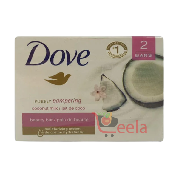 Dove Soap (2 Bar Pack)