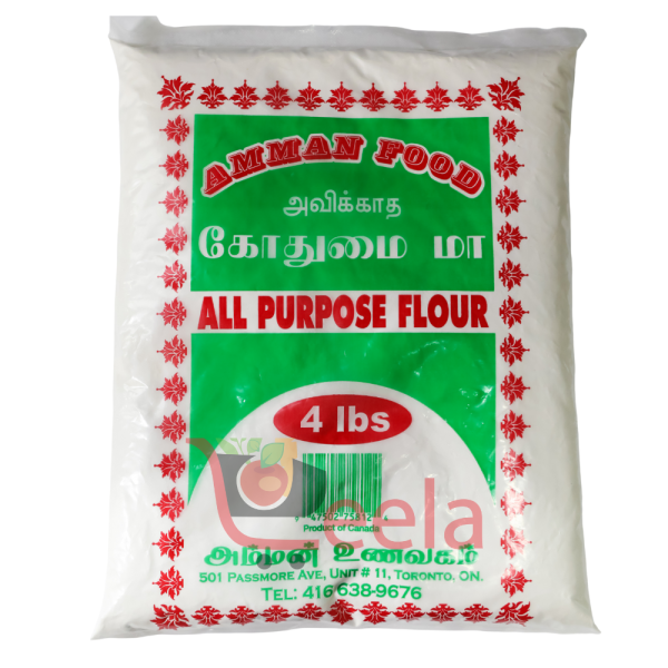 Amman Food All Purpose Flour 4 Lb