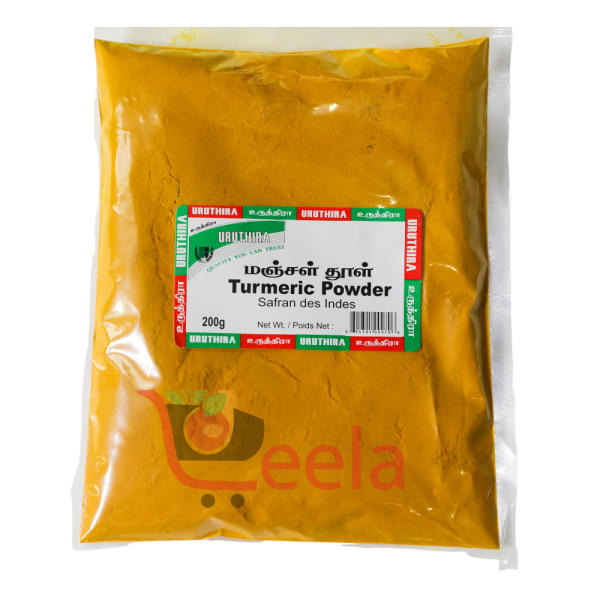 Uruthira Turemeric Powder 200g
