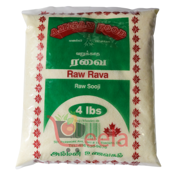 Amman Food Raw Rava/ Sooji 4Lb