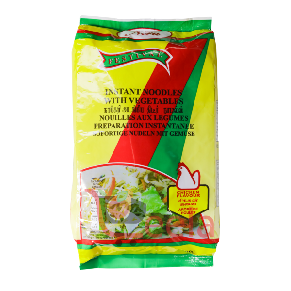 Niru Instant Noodles with Vegetables (Chicken Flavour)