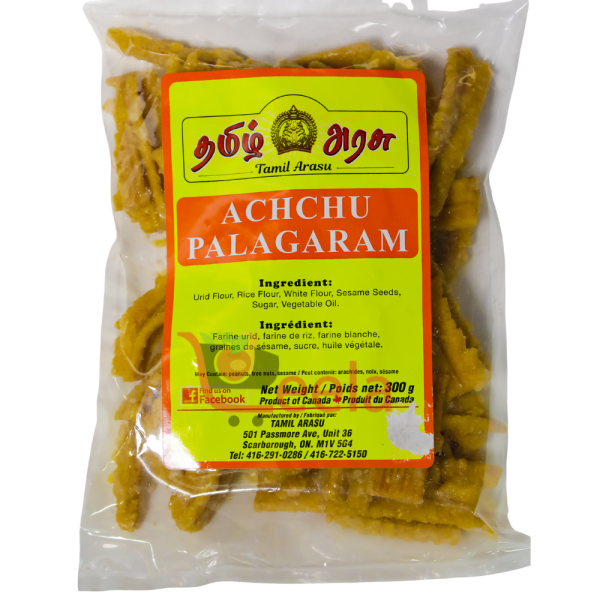 Tamil Arasu Achchu Palagaram 300g