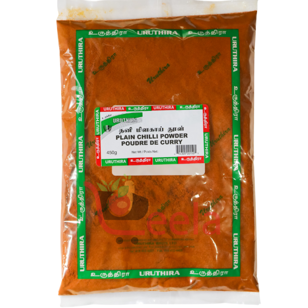 Uruthira Plain Chilli Powder 450g